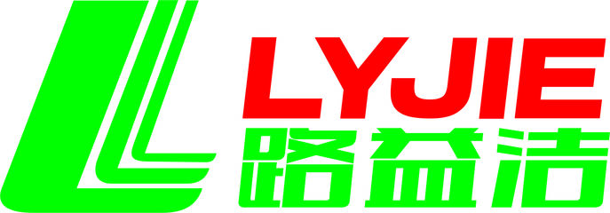 家電清洗技師招聘_家電清洗技師崗位職責(zé)_最新家電清洗技師招聘信息
