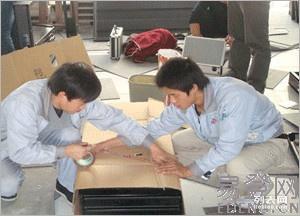 北京直達大連貨運專線 專業(yè)物流公司 免費提貨 天天發(fā)車