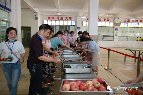 別樣中考,別樣關愛 2020年中考常德市六中考點花絮