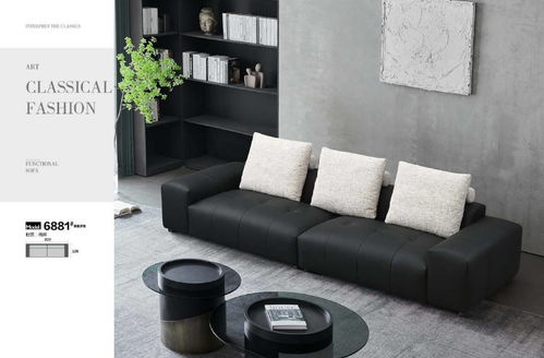 蘇昇家具 品質(zhì)鑄就軟體家具傳奇